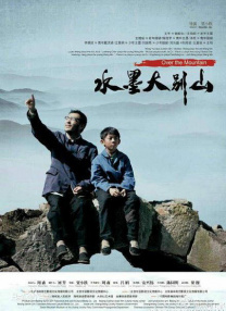 消除压力的方法