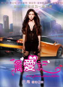 色婷婷综合缴情综免费观看