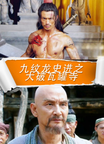 国模玲玲自拍337p