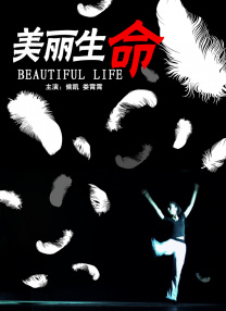 tube8在线视频
