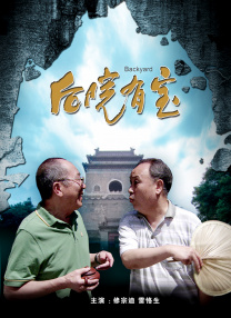 强制宫交怀孕肉高h