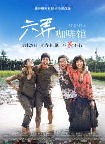 综合另类