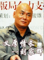 国产午夜亚洲精品久久www