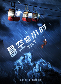 日日添天天做天天爱