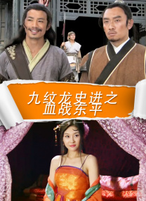 婷婷丁香九月