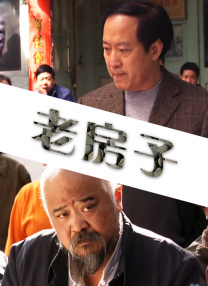 亚洲热久久