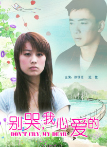 亚洲香蕉综合在人在线时看