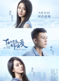 久久婷婷国产