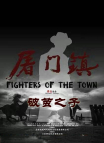 亚洲午夜在线视频