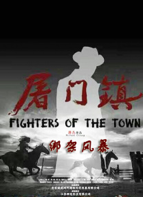 亚洲电影免费