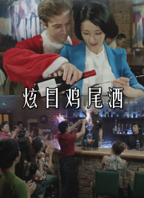 女主人公