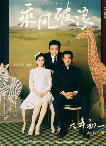 青青草原在线视频免费观看