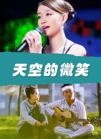 伊人网综合在线