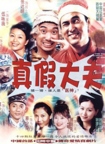 好色综合