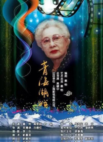 日韩网站在线看片你懂的