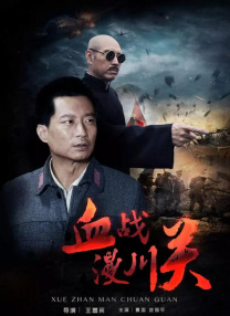 女模隐私部位无内裤