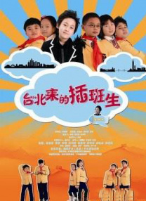 国产羞羞羞视频在线观看