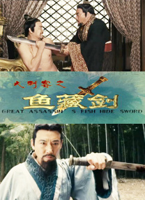 含羞草实验研究所入口免费网站直接进入