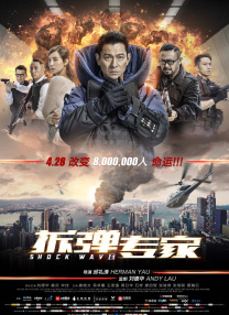 亚洲综合分区
