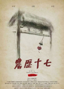 欧美一级毛片特黄大