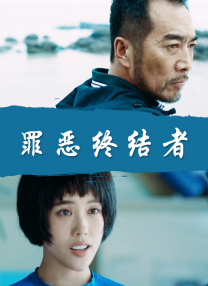 新久草在线