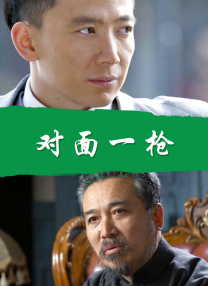 人人澡人人澡人人看青草