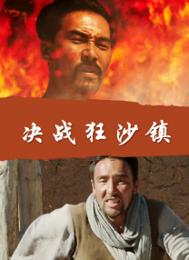 亚洲免费在线精品一区