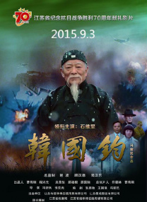 久草在线资源站资源站