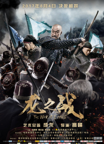 2020亚洲天堂