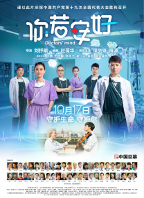 天堂在线观看av