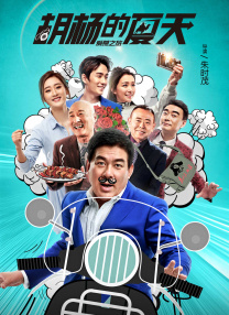 日韩久草视频