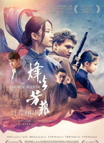 亚洲精品久久久久综合91