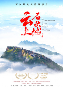 影音色播
