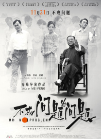 精品国产美女福利到在线不卡