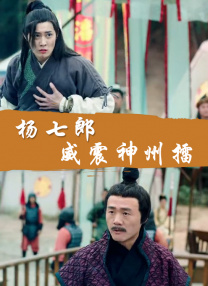 午夜影院小视频