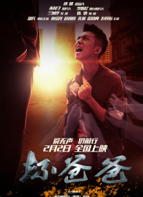 触手入侵私密部位挠痒痒