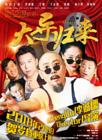 我朋友的好妈妈们
