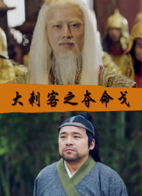 青楼传媒在线观看
