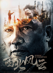 亚洲大胆在线