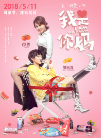 鲍鱼网站