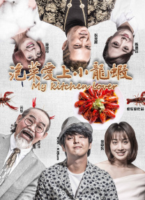 在线国产一区二区