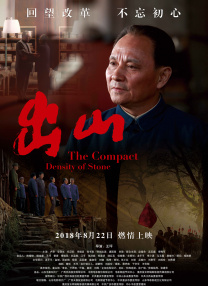 午夜影院在线观看视频