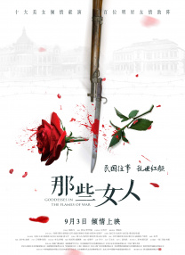 九一精品视频