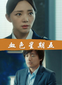 蜜臀av性久久久久蜜臀aⅴ