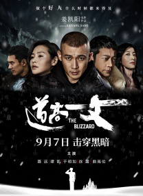 欧美特黄aaaaaa
