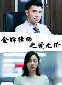一区二区福利视频
