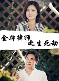 日本一区二区三区不卡在线看