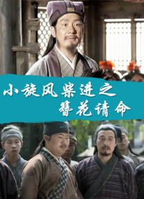 精品亚洲aⅴ乱码一区二区三区