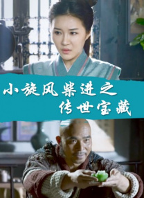 白头偕老