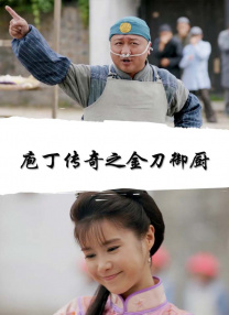 岛国三级在线看